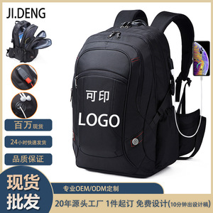 Ji Deng Laptop <b>Backpack</b> 16-Inch Waterproof <b>Large</b> Capacity Outdoor Travel Business <b>Backpack</b> For Men Women - Product Image 5