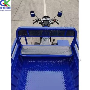 Mới Tùy Chỉnh Ba Bánh Nhiên Liệu Ba Bánh Xe Máy Xăng Trang Web Tải Hàng Hóa Vua Cao Và Thấp Tốc Độ Có Thể Điều Chỉnh Xe Tải Đổ - Product Image 5