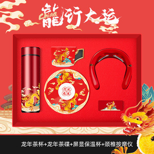 <span class=keywords><strong>Mug</strong></span> isotherme à café le plus vendu avec carnet en cuir A5 et porte-clés pour enterrement de vie de garçon - Product Image 4