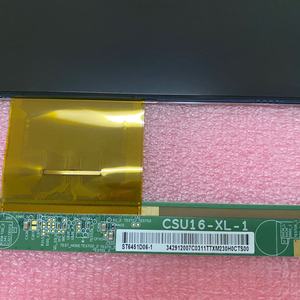 ST6451D06-1 para Samsung para <span class=keywords><strong>Sony</strong></span>, Reemplazo de Pantalla de TV, Panel de Pantalla LCD de Alto Brillo UHD de 3840 x 2160, Celda Abierta - Product Image 2