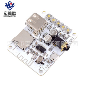 Módulo de Decodificación MP3 con Ranura para Tarjeta USB/TF, Salida de Preamplificador, Placa Receptora de Audio - Product Image 2