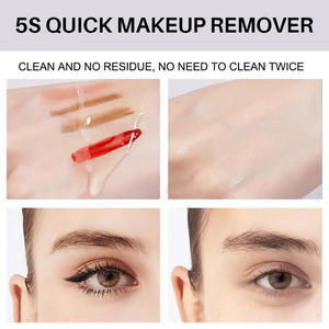 Aceite Limpiador Facial Natural Nutritivo de Aloe Vera, Cúrcuma y Vitamina C 100ml, Desmaquillante Rápido, Antiarrugas, Hidratante, Limpieza Profunda de Poros - Product Image 6