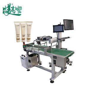 Machine de marquage laser UV 2 en 1 avec système intégré de vérification des données par code QR pour l'emballage cosmétique - Product Image 3