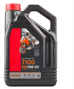 น้ำมันเครื่องมอเตอร์ไซค์ น้ำมันหล่อลื่นเครื่องยนต์มอเตอร์ไซค์ SL 20W50 JASO MA 4T น้ำมันเครื่องมอเตอร์ไซค์ <span class=keywords><strong>3000</strong></span> - Product Image 3