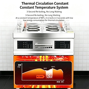 Cuiseur à pâtes automatique professionnel pour cuisine de <span class=keywords><strong>restaurant</strong></span>, 3 à 6 paniers, en acier inoxydable, haute puissance, cuiseur à nouilles automatique - Product Image 1