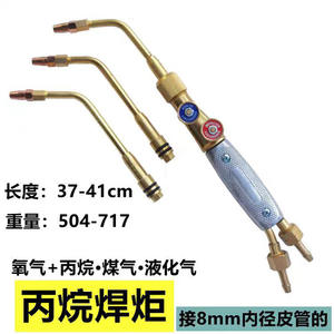 Torche de soudage à injection manuelle à aspiration de gaz pour oxy-acétylène, oxy-propane, gaz de charbon, gaz liquéfié, soudage de tuyaux de climatisation - Product Image 2