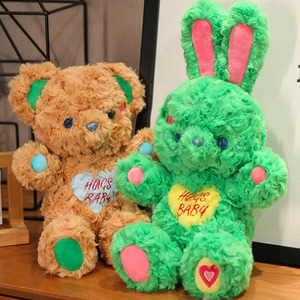 Orsacchiotto Personalizzato con <span class=keywords><strong>Cuore</strong></span> 30cm Morbido <span class=keywords><strong>Peluche</strong></span> Personalizzabile Giocattolo Bambola - Product Image 2