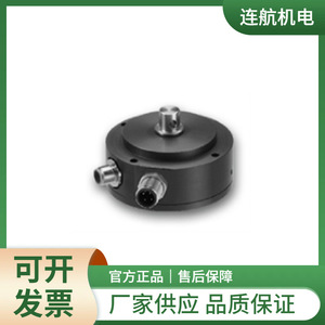 Capteur d'angle Novotechnik Rsx-7900, règle électronique linéaire, conforme IP54 RoHS, pour l'ingénierie électrique - Product Image 2
