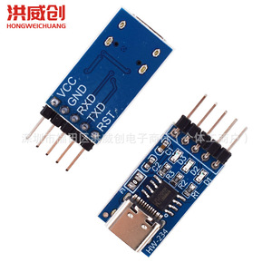Câble de flashage et de téléchargement pour microcontrôleur, module CH340N, port série TTL vers Type C, Zhongjiu - Product Image 2