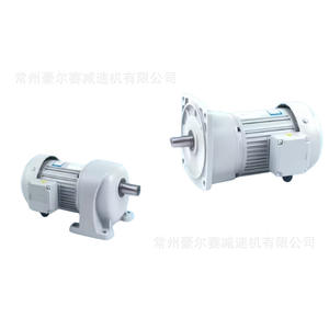 ซีรีย์ cvch สเต็ปเปอร์มอเตอร์ CV28 CV32 CV40 CH28 CV18 CH32ตัวลดพื้นผิวเกียร์แบบแข็ง - Product Image 2