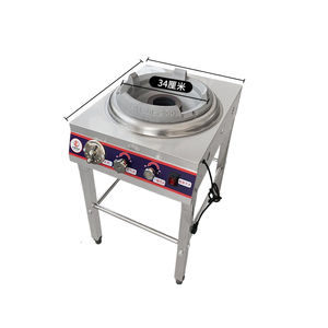 الفولاذ المقاوم للصدأ انخفاض ضغط المنفاخ الطبخ الغاز الطهي الاقتصادية صديقة للبيئة الصينية قلي الغذاء الموقد LPG الغاز الطبيعي - Product Image 5