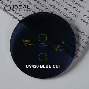 도매 프로그레시브 변색 렌즈 블루라이트 차단 UV420 HMC 광학 렌즈 변색 다초점 렌즈 - Product Image 3