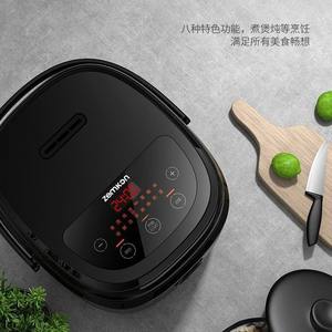 Olla Arrocera Eléctrica Zemkon de 3-5L, Multifuncional Inteligente para el Hogar con Taza Medidora y Separación de Sopa de Arroz - Product Image 2