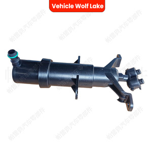 Boquilla Mecánica Wolf Lake 7L6955978 para Volkswagen Touareg 2003-2008, Material ABS, Compatible Izquierda/Derecha - Product Image 1