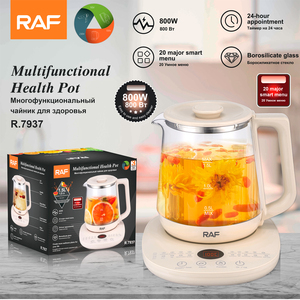 RAF tutto il giorno 20 teiera di fiori sani multifunzionali ad alto valore per il principale Menu intelligente per uso domestico - Product Image 6
