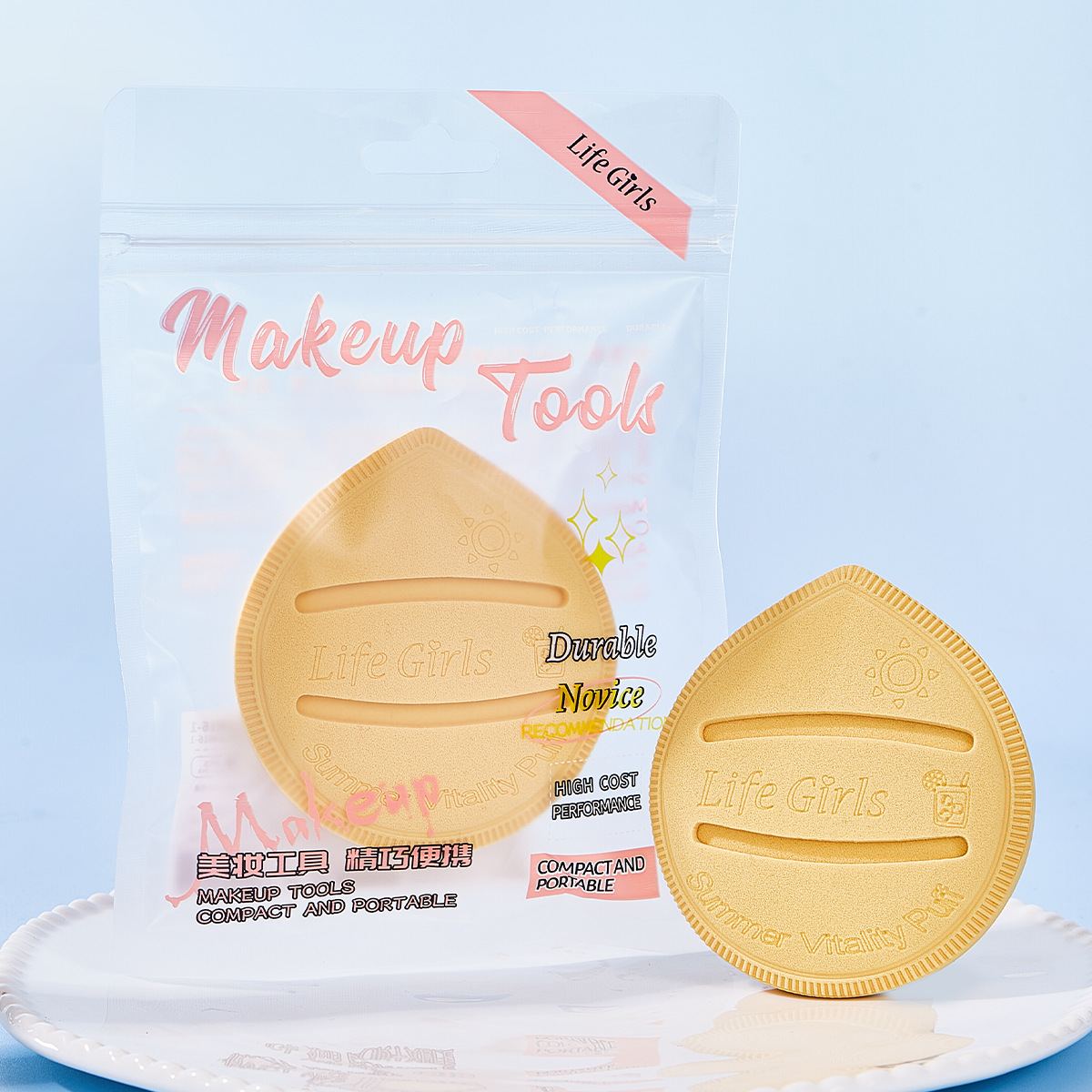 Crema de mousse soplo de polvo ligero (amarillo brillante)