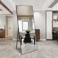 Nouveau miroir sur pied rectangulaire noir long en alliage d'aluminium décoratif traditionnel pour salon, avec éclairage LED, idéal pour un anniversaire