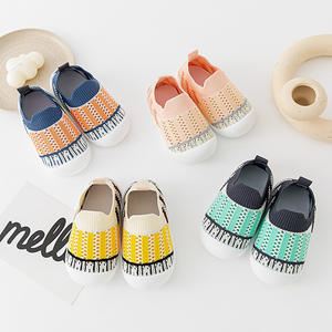 Gummisohlen Atmungsaktive Casual Babyschuhe Gestrickte Lauflernschuhe für Kleinkinder Rutschfeste Schuhe für Babys - Product Image 2