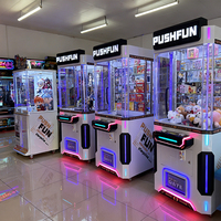 Коммерческий торговый автомат Maker с приемом монет и карт для призовых игр PUSH FUN Lucky Pusher, аркадный автомат с игрушками-сюрпризами и куклами