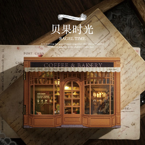Kit Fai-da-Te Cottage MINI Serie <span class=keywords><strong>Fantasy</strong></span> 's Cube, Accessori per Taglio del Legno Senza Taglio Forzato, Design con Pagine Girevoli, per Età 14+, Modello - Product Image 3