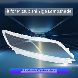 Copertura Lente Faro Anteriore Trasparente per <span class=keywords><strong>Mitsubishi</strong></span> <span class=keywords><strong>Eclipse</strong></span> <span class=keywords><strong>Cross</strong></span> 2018-2022, Ricambio Guscio Faro Anteriore, Copertura in Vetro per Luce Auto - Product Image 6