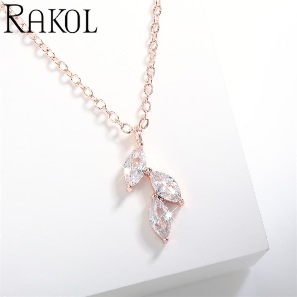 สีโรสโกลด์