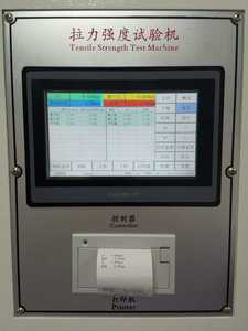 מכונת בדיקה אוניברסלית בעמודה אחת |   בודק דחיסה ומתיחה דיגיטלי |   תואם לתקני ISO 7500 ו-ASTM E4 - Product Image 5