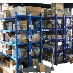 Válvulas Hidráulicas Originales Taiyo Hydraulics FRCALAV-6.00LPM FREAXAN-17GPM - Product Image 1