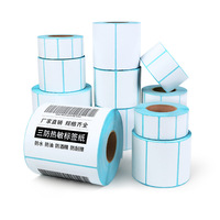 Rollo de Etiquetas Adhesivas Plateadas Mate de PET, Impresión Personalizada de Códigos de Barras, Diseño PDF/AI/PSD, Impresora de Etiquetas Adhesivas