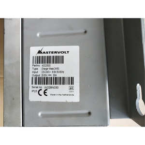 Chargeur MASTERVOLT Mass 2450 - Utilisation en automatisation - Construction en plastique et aluminium - Product Image 3