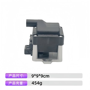 Bobine d'allumage automobile 004050016 004028149 4 cylindres pour Volkswagen Audi Seat Skoda Remplacement - Product Image 3