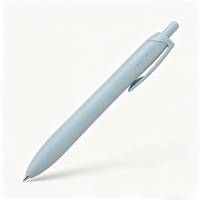Stylo bille rétractable Uni Jetstream SXN-LS-05 Light Touch 0,5 mm - Utilisation scolaire et de bureau au Japon