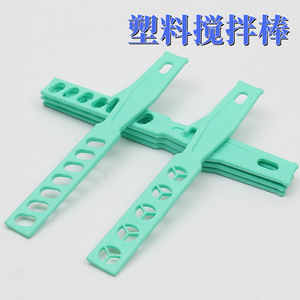 Plastic Paint Mixing Stick Extra Large A Large B <b>Small</b> A <b>Small</b> B Stirring <b>Tool</b> For Latex Paint Mixing - Product Image 5