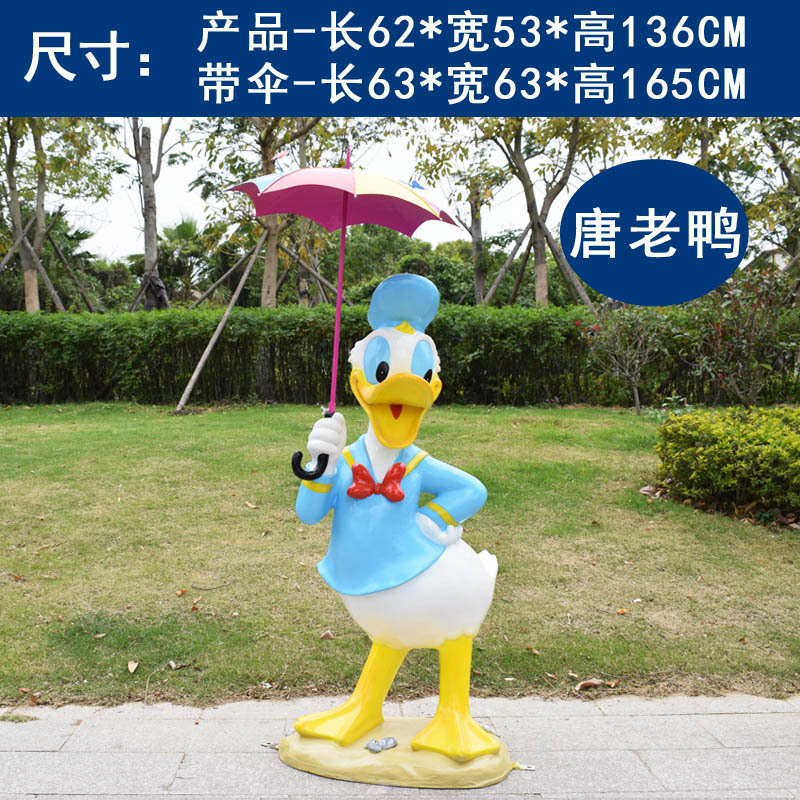 Anatra Donald 62*53*136cm