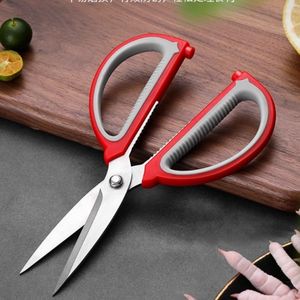 Ciseaux ménagers Pinheng en acier inoxydable, robustes, multifonctionnels, grande taille, pour la cuisine, l'artisanat et la découpe de viande - Product Image 2