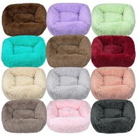 Coussin pour animaux de compagnie rectangulaire, rose, gris, blanc, luxueux, doux, confortable, moderne, écologique, fabriqué par un grossiste