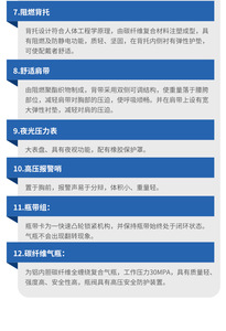 Respirator Udara Bertekanan Positif 6.8L Filter Serat Karbon Masker Asap dan Debu Mandiri - Product Image 5