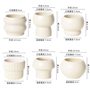 Vaso in Ceramica Stile Nordico Color Crema, Decorazione Creativa <span class=keywords><strong>di</strong></span> Alta Gamma per Casa, per Phalaenopsis e <span class=keywords><strong>Piante</strong></span> Verdi - Product Image 4