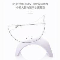 Gamelle surélevée personnalisable avec logo, écologique, pour petits chiens et chats, motif uni, durable, avec support