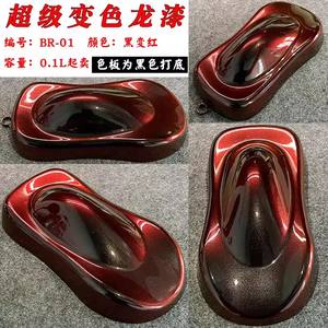 Краска для автомобиля - Product Image 2