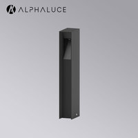 ALPHALUCE Lampadaire de Jardin LED à CRI Élevé ≥92, Étanche IP67, avec Nouvelles Options de Couleurs