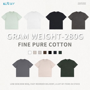 เสื้อยืดผ้าฝ้ายไซส์ใหญ่พิเศษสำหรับผู้ชายเสื้อยืด280gsm 100% โลโก้ออกแบบได้ตามที่ต้องการ - Product Image 4