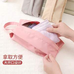 2025 Offres Spéciales quatrième trimestre décembre janvier février hiver populaire chaussette organisateur pochette <span class=keywords><strong>voyage</strong></span> sous-vêtements sac - Product Image 4