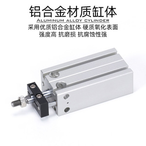 Cylindre pneumatique multi-positions Ruilang Mk10 16 20 25 35X5X10 à double action, corps en aluminium, connexion filetée - Product Image 2