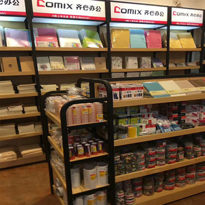 Scaffali con Ganci <span class=keywords><strong>per</strong></span> Supermercati, Librerie, <span class=keywords><strong>Negozi</strong></span> di Cancelleria, Articoli <span class=keywords><strong>per</strong></span> <span class=keywords><strong>Ufficio</strong></span>, Espositori in Acciaio e Legno <span class=keywords><strong>per</strong></span> <span class=keywords><strong>Negozi</strong></span> di Articoli Culturali e Sportivi - Product Image 3