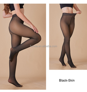 Nuovi Arrivi: Leggings Caldi da Donna 200g Felpati Marrone Tonalità Miele, con Cucitura Alta e Effetto Push-Up Glutei - Product Image 5
