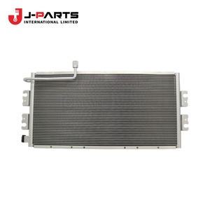 Conjunto de Condensador para Nissan URVAN E25 2007-2012 OE 92110VW000 92110VW000 - Product Image 1