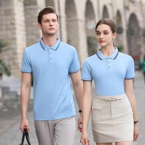 סיטונאי באיכות גבוהה גולף מזדמנים רגיל רקמה אישית לוגו גברים חולצת פולו פשוט של גברים - Product Image 4