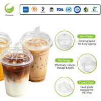 ZFCUP Couvercles semi-ouverts compostables transparents en PLA de 89 mm, 95 mm, 98 mm pour café glacé et boissons à la mousse de lait