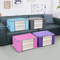 Panier de rangement pliable grande capacité pour vêtements avec poignées robustes et fenêtres pour la maison